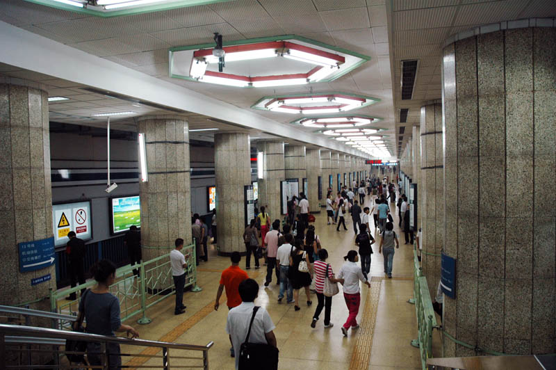 One of many modern Beijing metro stations 